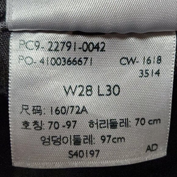 Levi's Black Wash Stretch Denim Mile High Super Skinny Jeans - Picture 7 of 9